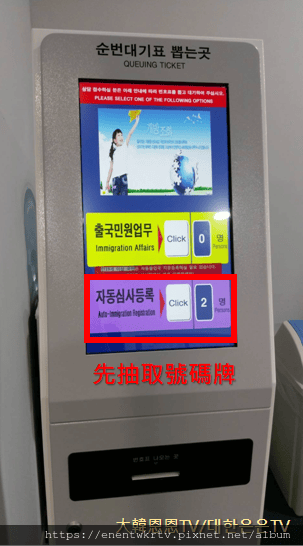 二航5.png 二航5.png