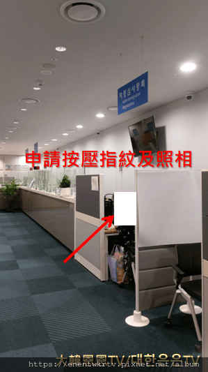 二航6.png 二航6.png