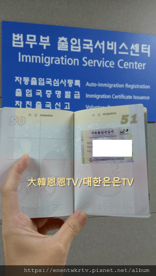 二航7.png 二航7.png