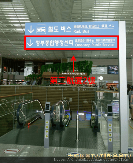 二航2.png 二航2.png