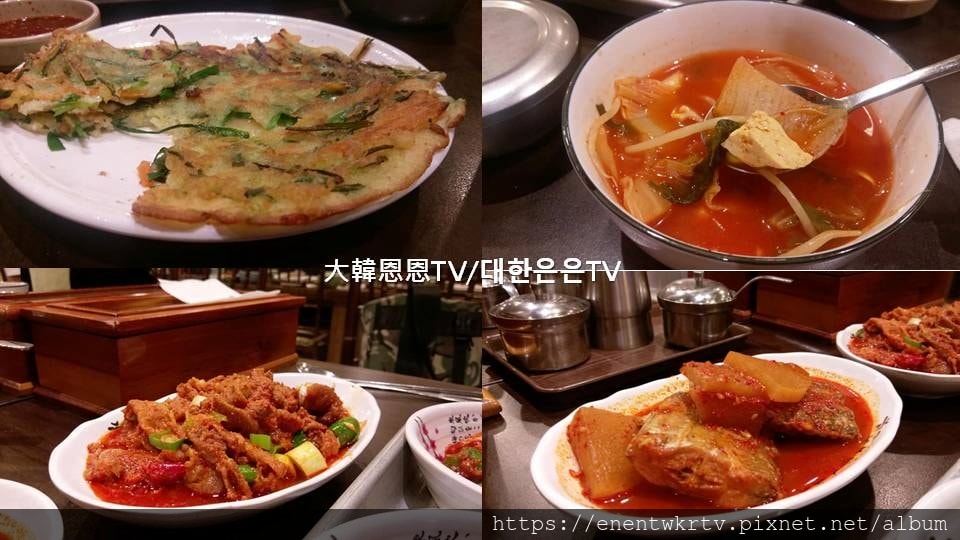 美食4.jpg