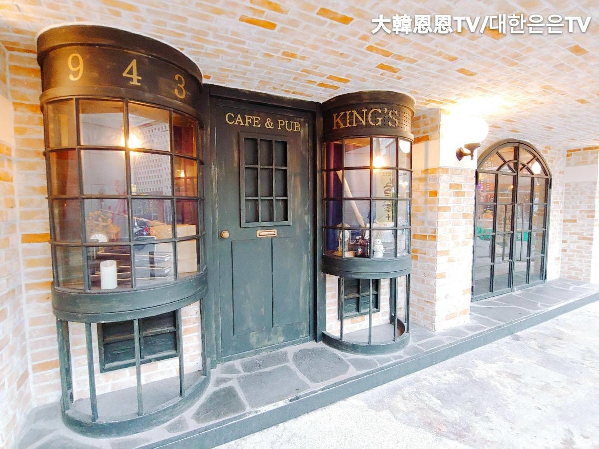 首爾自由行丨首爾弘大哈利波特咖啡廳943KING’S CRO