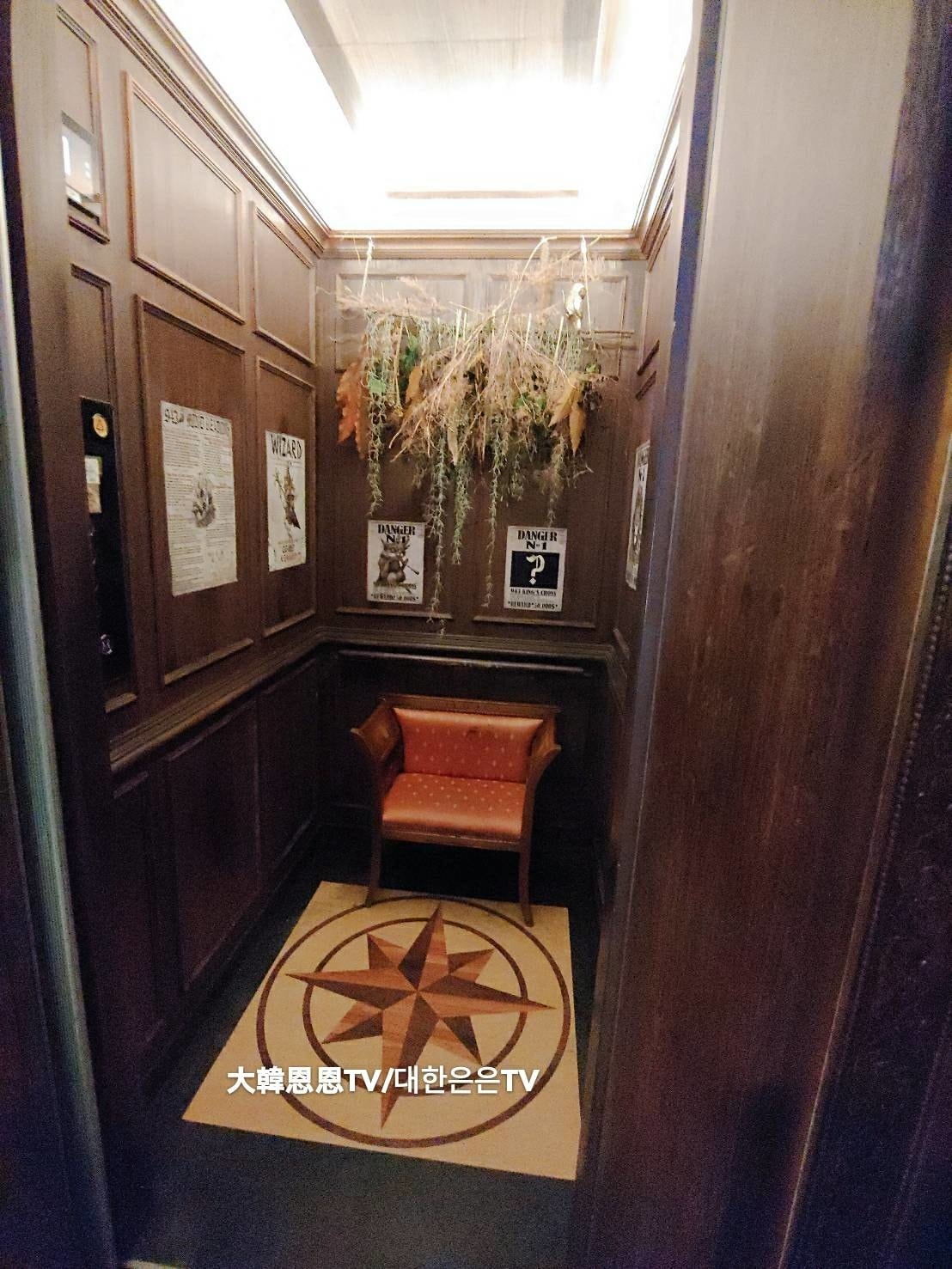 首爾自由行丨首爾弘大哈利波特咖啡廳943KING’S CRO