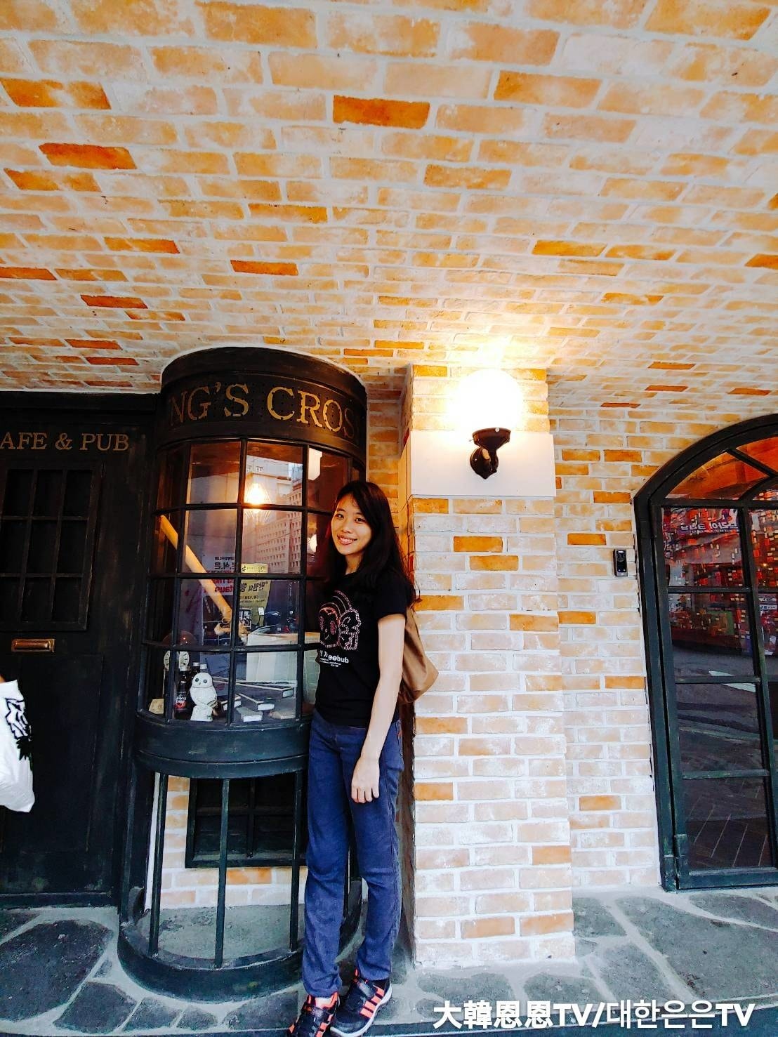 首爾自由行丨首爾弘大哈利波特咖啡廳943KING’S CRO