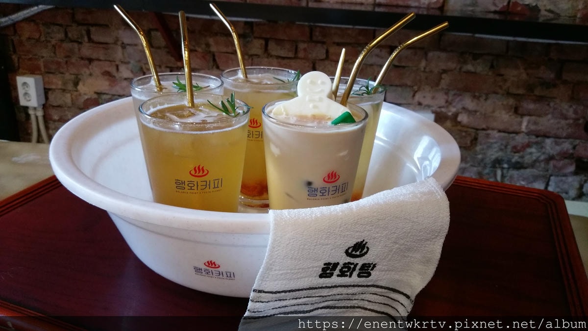 【首爾自由行丨韓國自由行】首爾美食景點推薦丨複合式澡堂咖啡廳 【首爾自由行丨韓國自由行】首爾美食景點推薦丨複合式澡堂咖啡廳