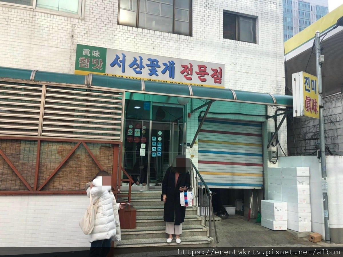 【首爾美食推薦丨首爾自由行】兒嶺站丨入口即化，香味四溢的醬蟹