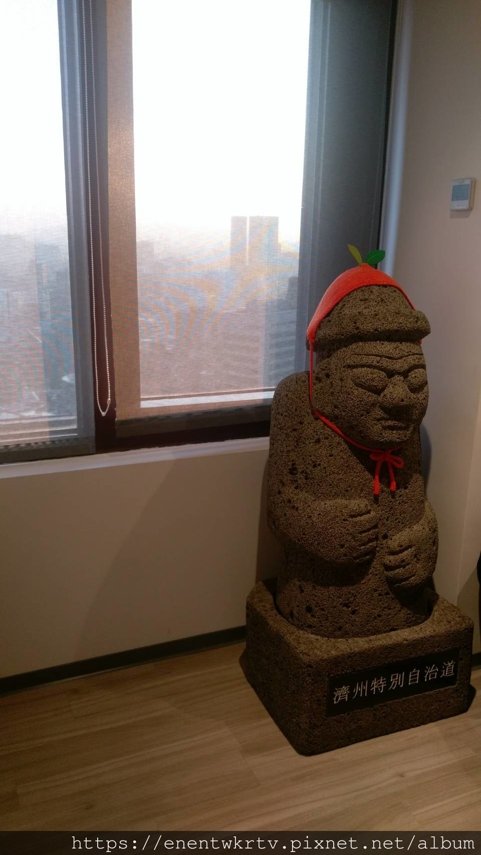 韓國觀光公社台北支社新址開張啦!KoreaBuddies期末 韓國觀光公社台北支社新址開張啦!KoreaBuddies期末