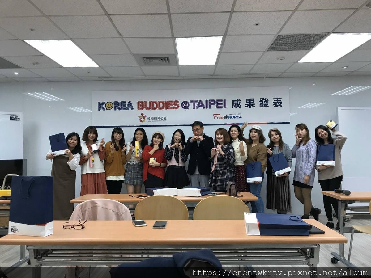 韓國觀光公社台北支社新址開張啦!KoreaBuddies期末 韓國觀光公社台北支社新址開張啦!KoreaBuddies期末
