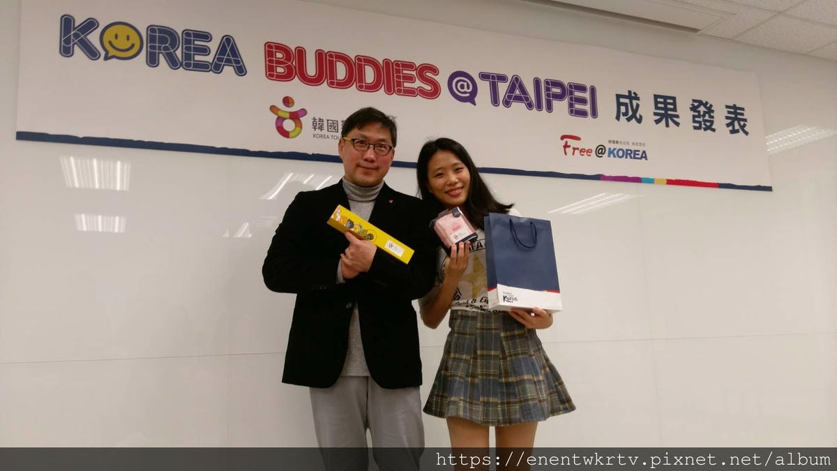韓國觀光公社台北支社新址開張啦!KoreaBuddies期末 韓國觀光公社台北支社新址開張啦!KoreaBuddies期末