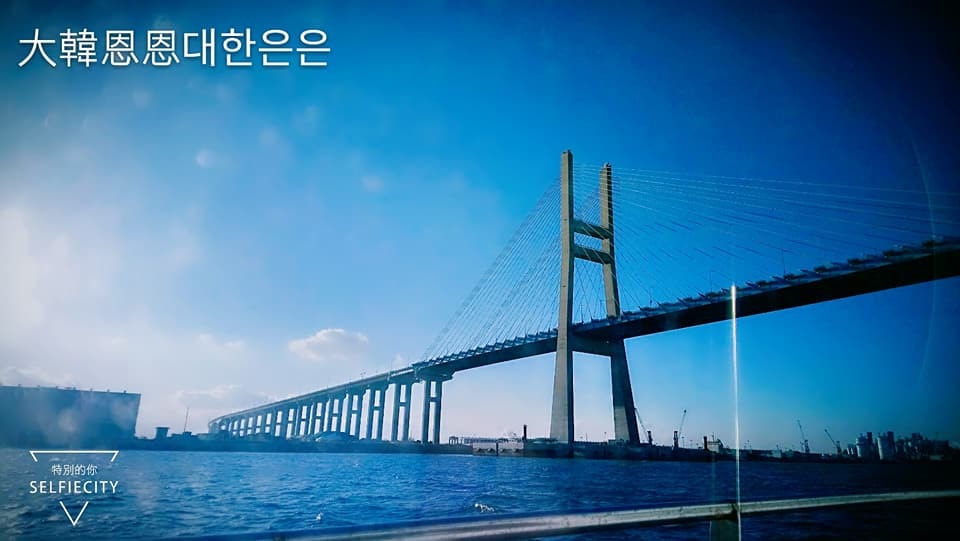 【韓國旅遊丨韓國景點平澤】平澤港韓國政府指定的三大對華貿易港 【韓國旅遊丨韓國景點平澤】平澤港韓國政府指定的三大對華貿易港