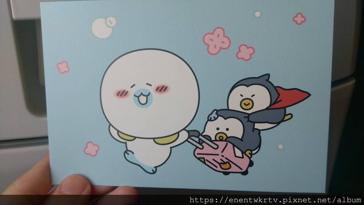 韓國廉航推薦Jin Air 真航空搭機評價及體驗 韓國廉航推薦Jin Air 真航空搭機評價及體驗