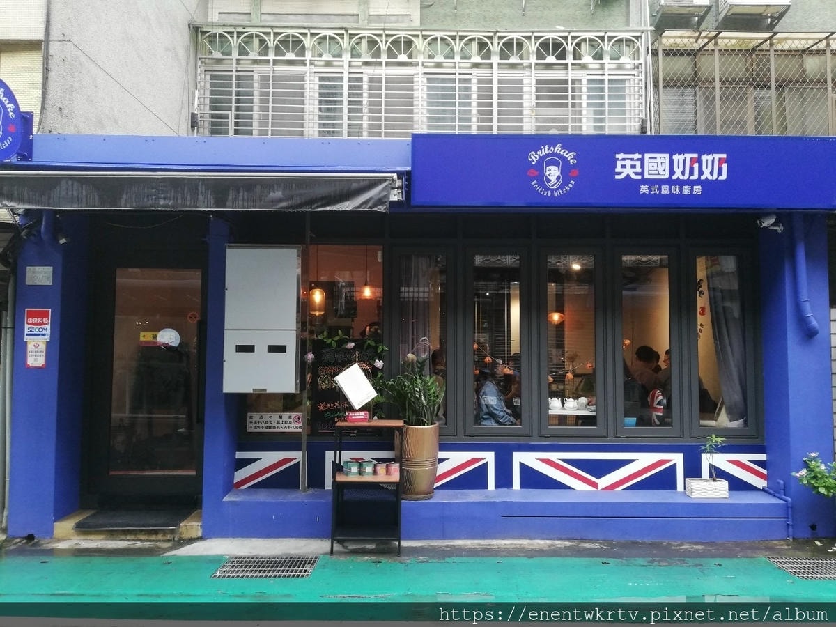 20201018 英國奶奶_201019_1.jpg 20201018 英國奶奶_201019_1.jpg
