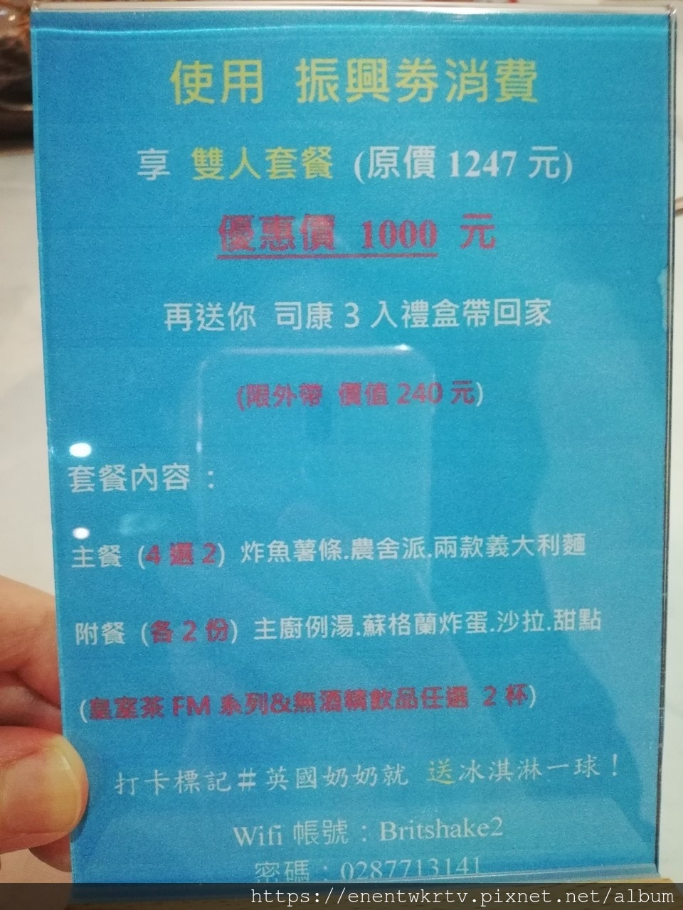 20201018 英國奶奶_201019_0.jpg 20201018 英國奶奶_201019_0.jpg