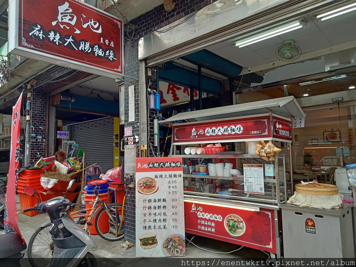 桃園住宿 美食 行程懶人包 悠悅汽車旅館。蛋寶生技不老村。鍾 桃園住宿 美食 行程懶人包 悠悅汽車旅館。蛋寶生技不老村。鍾
