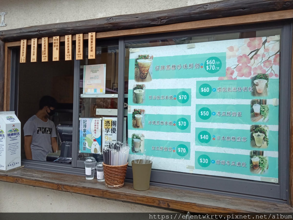 桃園住宿 美食 行程懶人包 悠悅汽車旅館。蛋寶生技不老村。鍾 桃園住宿 美食 行程懶人包 悠悅汽車旅館。蛋寶生技不老村。鍾