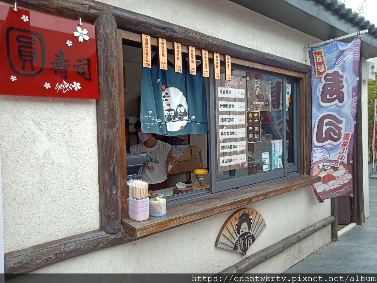 桃園住宿 美食 行程懶人包 悠悅汽車旅館。蛋寶生技不老村。鍾 桃園住宿 美食 行程懶人包 悠悅汽車旅館。蛋寶生技不老村。鍾