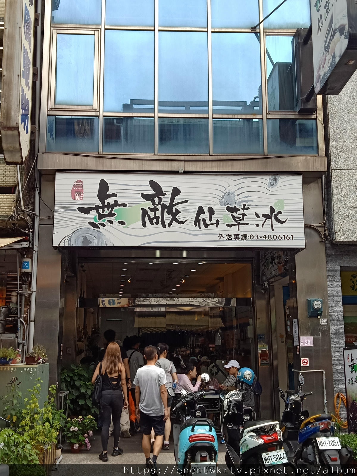 桃園住宿 美食 行程懶人包 悠悅汽車旅館。蛋寶生技不老村。鍾 桃園住宿 美食 行程懶人包 悠悅汽車旅館。蛋寶生技不老村。鍾