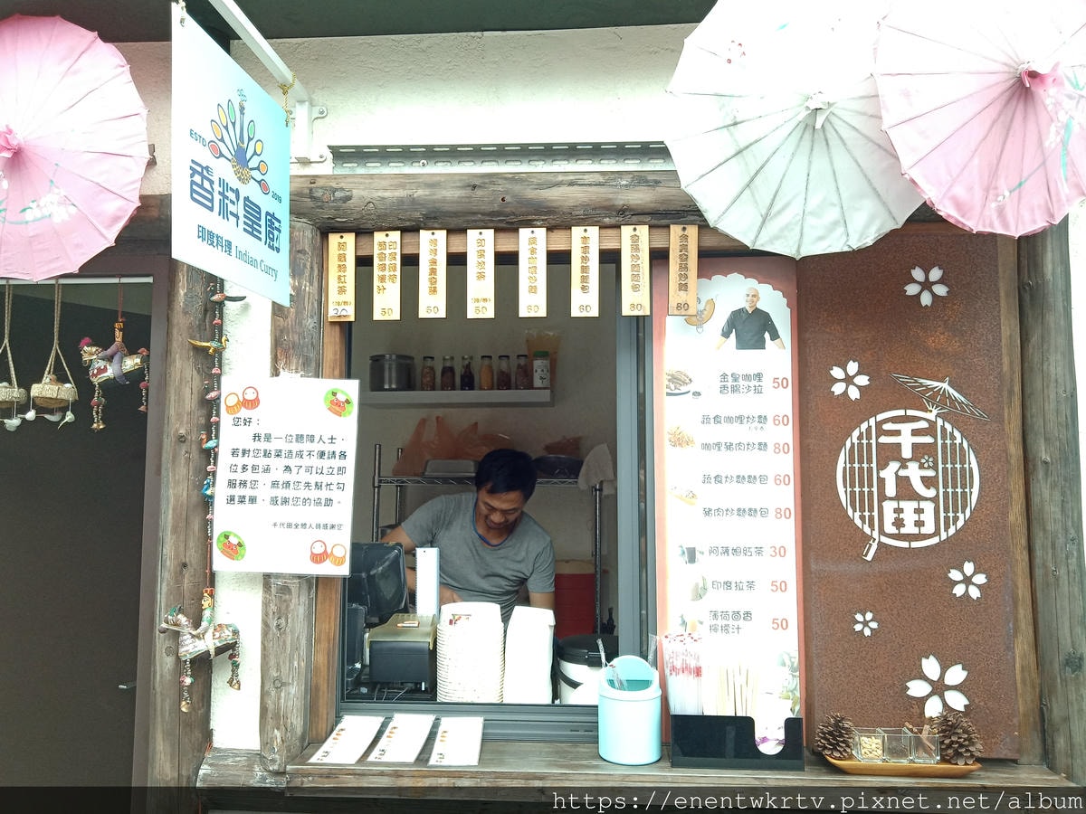 桃園住宿 美食 行程懶人包 悠悅汽車旅館。蛋寶生技不老村。鍾 桃園住宿 美食 行程懶人包 悠悅汽車旅館。蛋寶生技不老村。鍾