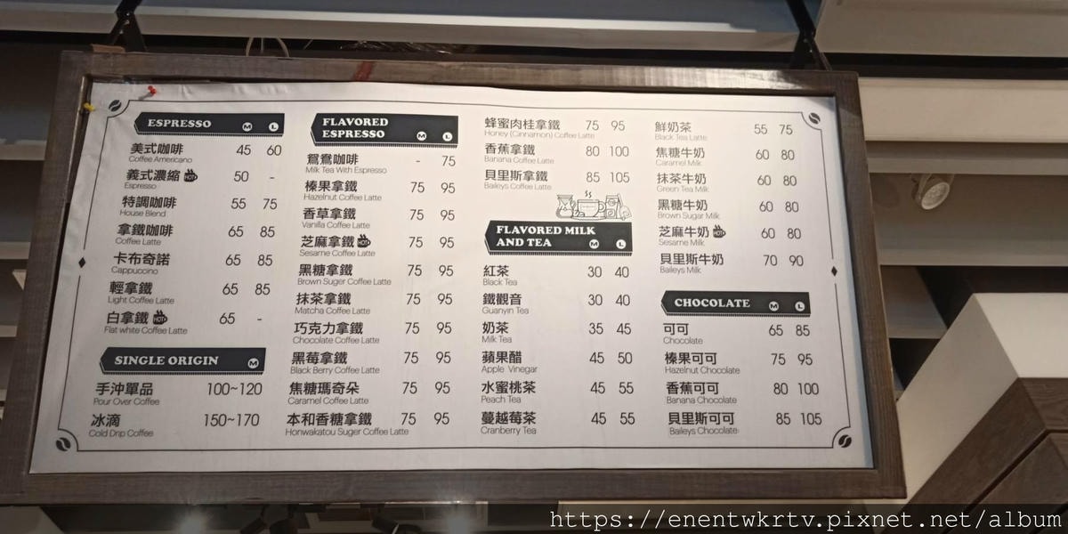 【台北甜點】Twin Brothers Coffee 台北排 【台北甜點】Twin Brothers Coffee 台北排