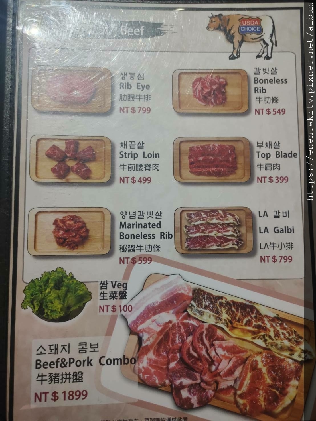 1310300.jpg 1310300.jpg