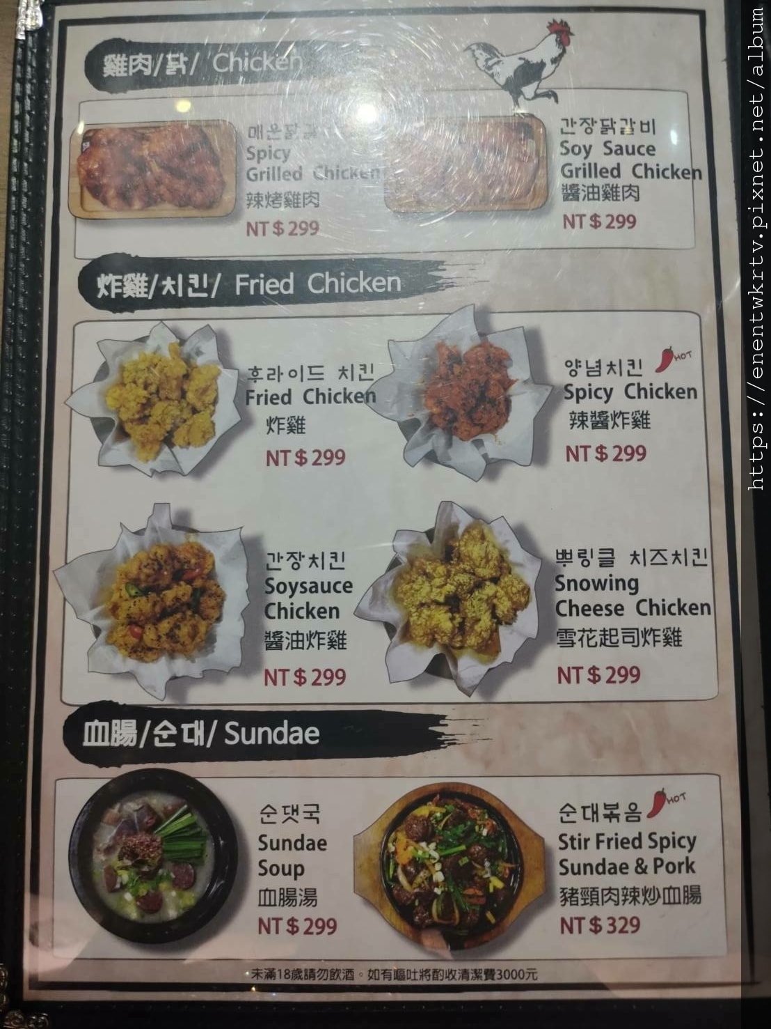 1310301.jpg 1310301.jpg