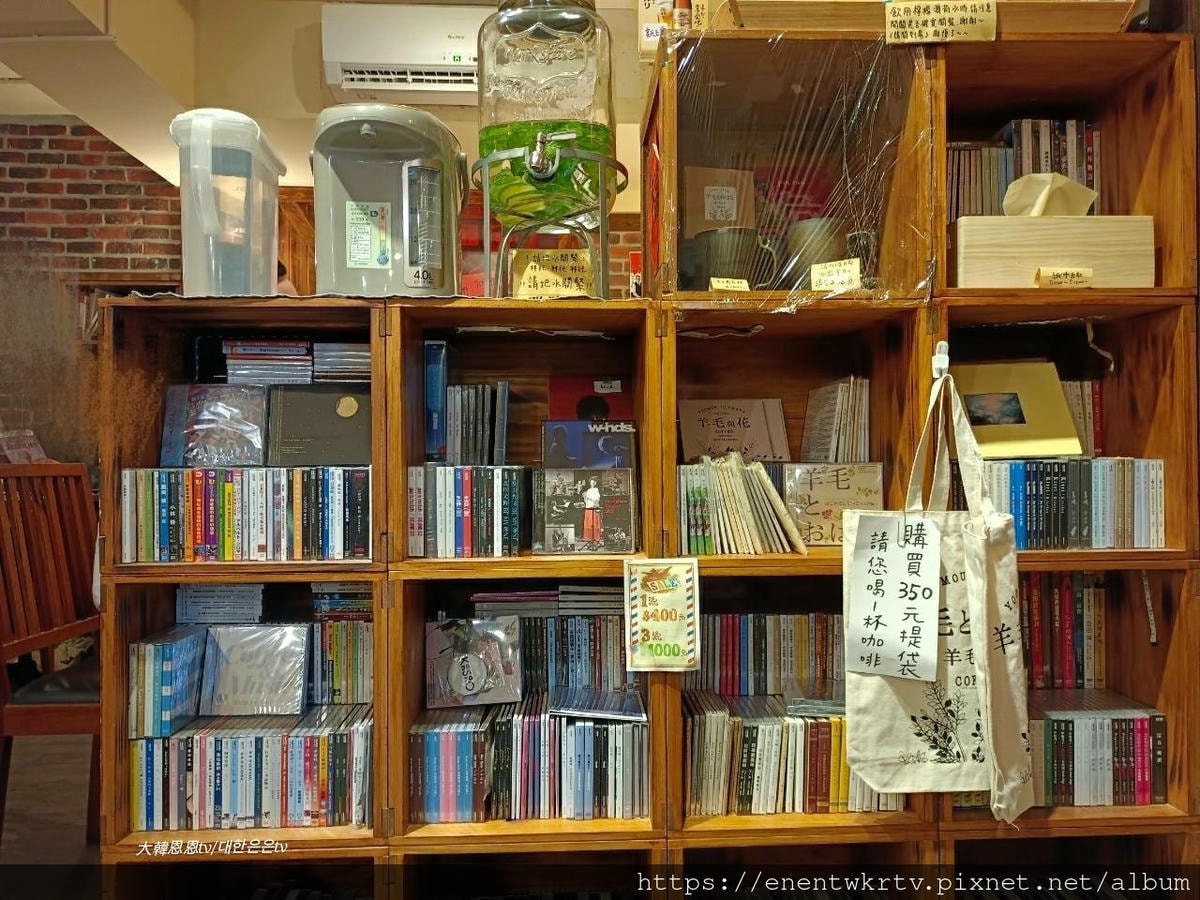 東門站永康街下午茶丨羊毛與花とおはな 不限時可充電下午茶餐廳 東門站永康街下午茶丨羊毛與花とおはな 不限時可充電下午茶餐廳