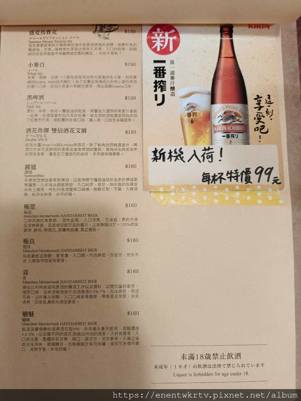 東門站永康街下午茶丨羊毛與花とおはな 不限時可充電下午茶餐廳 東門站永康街下午茶丨羊毛與花とおはな 不限時可充電下午茶餐廳