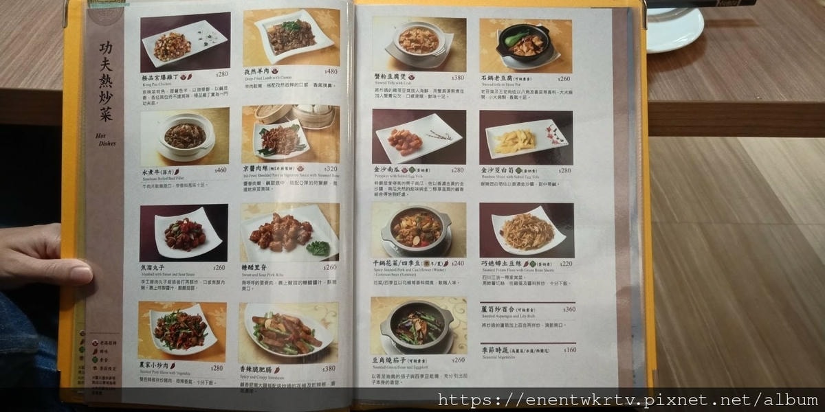 LINE_ALBUM_餡老滿_211121_7.jpg LINE_ALBUM_餡老滿_211121_7.jpg