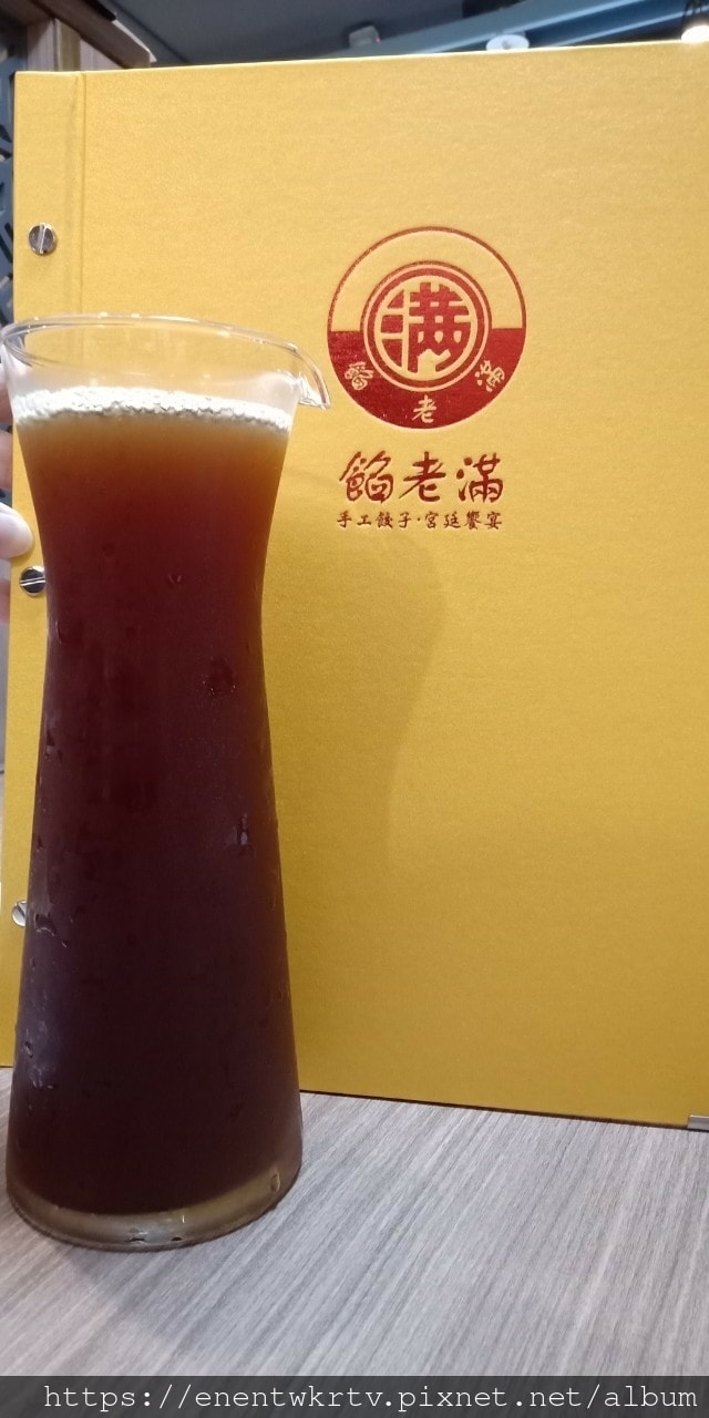 LINE_ALBUM_餡老滿_211121_13.jpg LINE_ALBUM_餡老滿_211121_13.jpg
