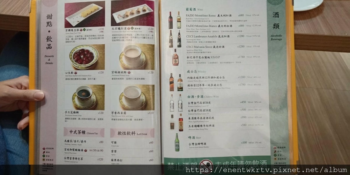LINE_ALBUM_餡老滿_211121_10.jpg LINE_ALBUM_餡老滿_211121_10.jpg
