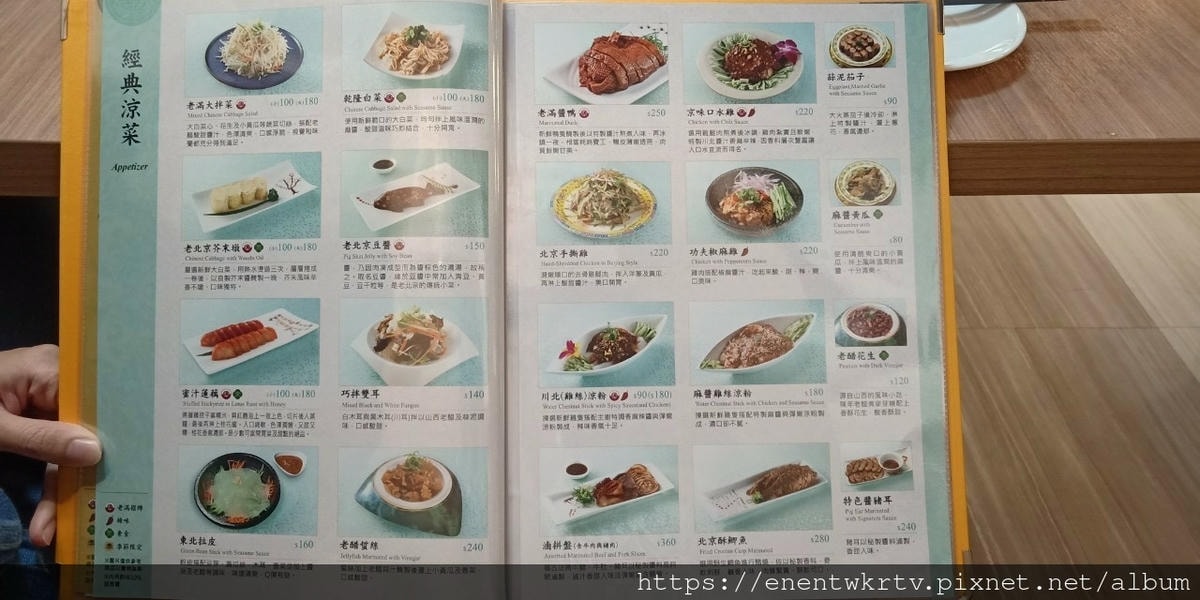 LINE_ALBUM_餡老滿_211121_6.jpg LINE_ALBUM_餡老滿_211121_6.jpg
