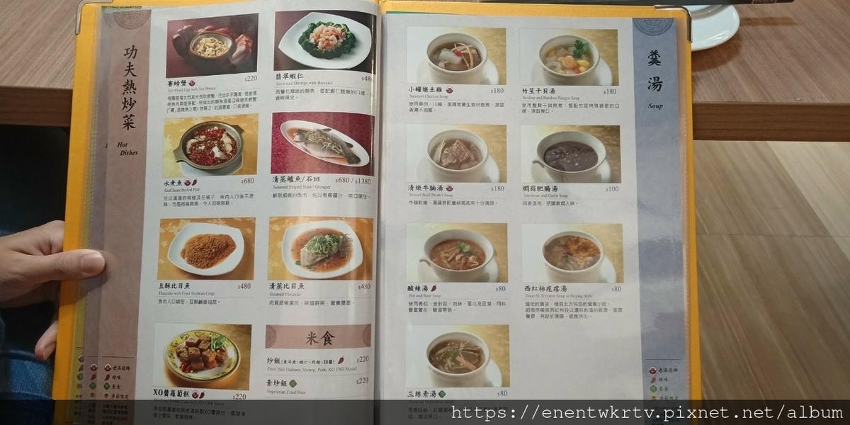 LINE_ALBUM_餡老滿_211121_8.jpg LINE_ALBUM_餡老滿_211121_8.jpg
