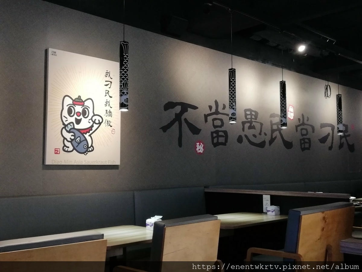 LINE_ALBUM_20222刁民_220207_2.jpg