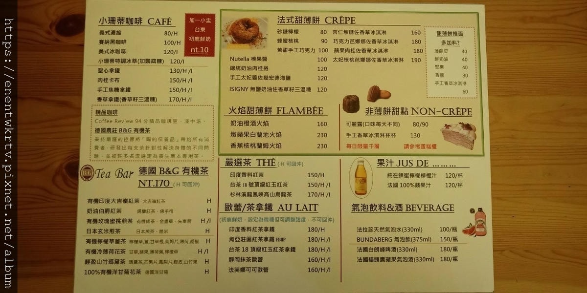 LINE_ALBUM_2022過年_220210_2.jpg