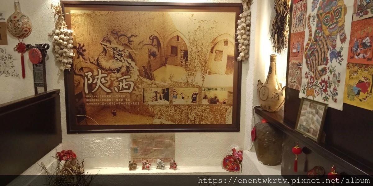 LINE_ALBUM_秦味館_220412_30.jpg LINE_ALBUM_秦味館_220412_30.jpg