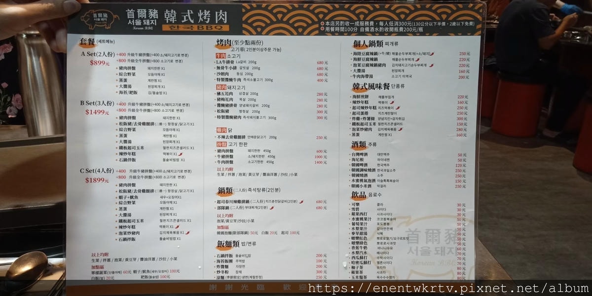 新增資料夾 (3)_19.jpg