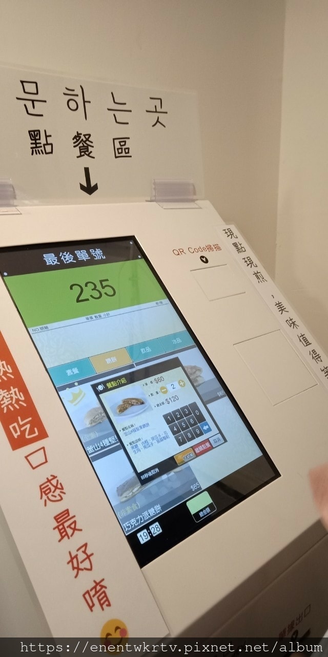 LINE_ALBUM_2022.9.6 糖餅+印度料理_220908_0.jpg LINE_ALBUM_2022.9.6 糖餅+印度料理_220908_0.jpg