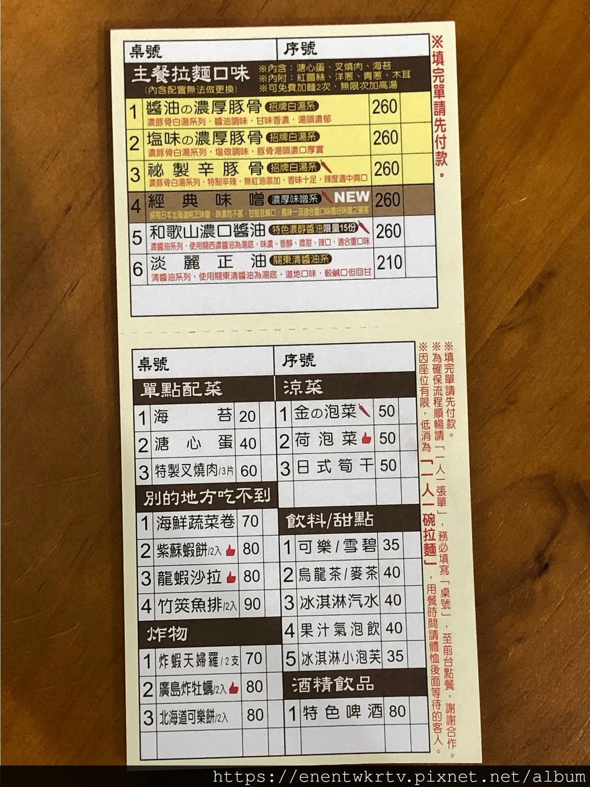 304871563_482747563448948_3901335583743443730.jpg 304871563_482747563448948_3901335583743443730.jpg