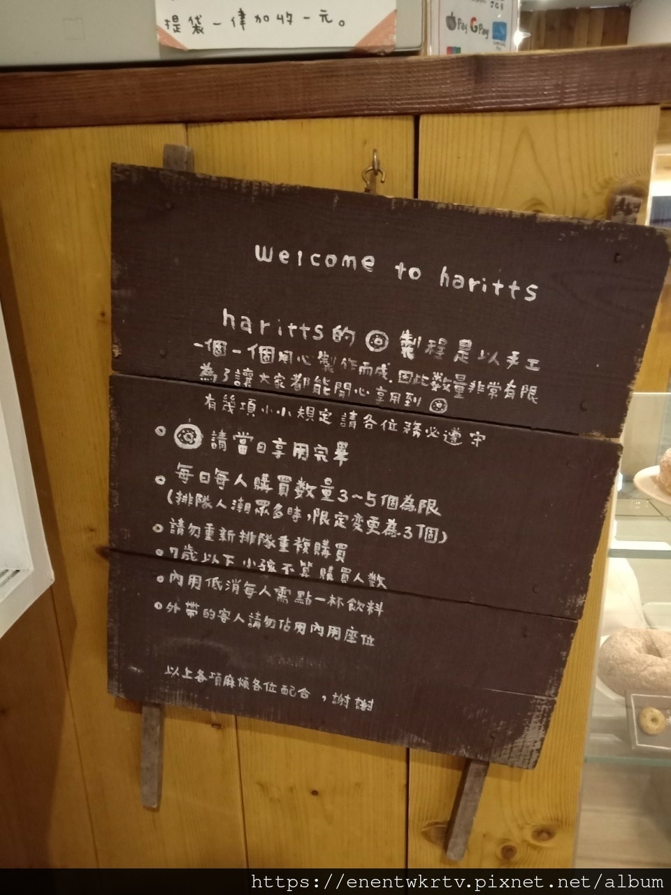 LINE_ALBUM_樂野食。調色盤。hartiss_221024_43.jpg LINE_ALBUM_樂野食。調色盤。hartiss_221024_43.jpg