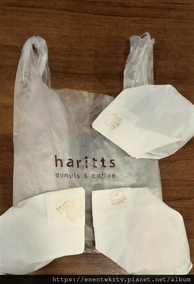 【台北甜點】Haritts 來自東京的手工甜甜圈 Harit 【台北甜點】Haritts 來自東京的手工甜甜圈 Harit