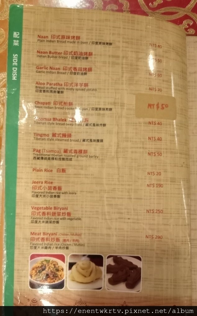 LINE_ALBUM_西藏小廚 小丸子_221205_29.jpg LINE_ALBUM_西藏小廚 小丸子_221205_29.jpg