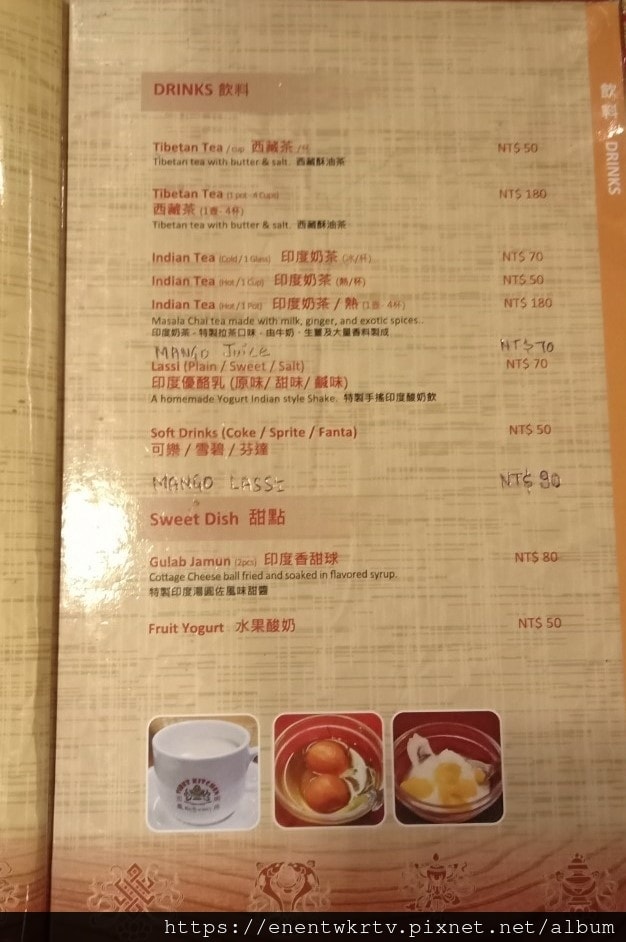 LINE_ALBUM_西藏小廚 小丸子_221205_28.jpg LINE_ALBUM_西藏小廚 小丸子_221205_28.jpg