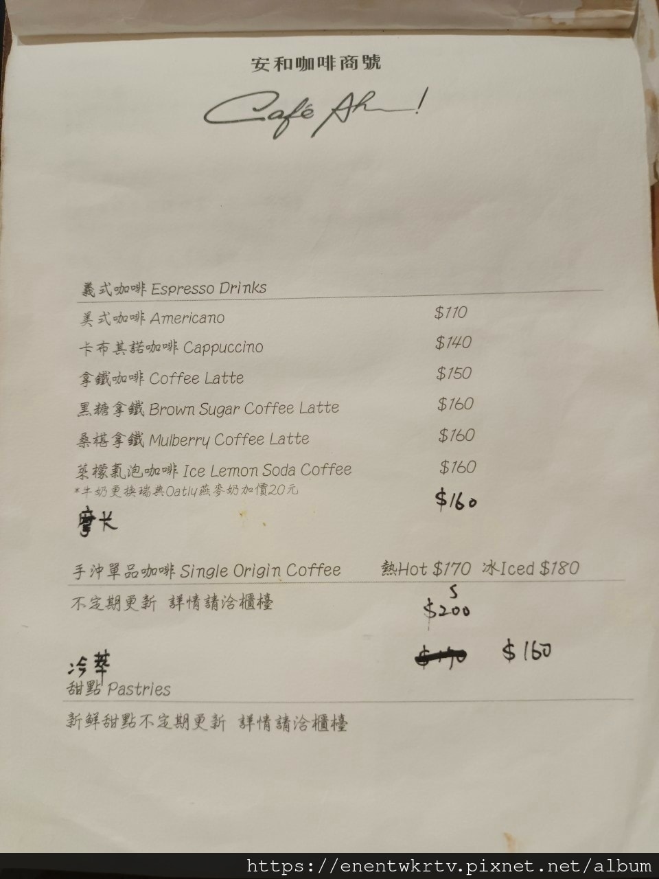 新增資料夾_14.jpg 新增資料夾_14.jpg