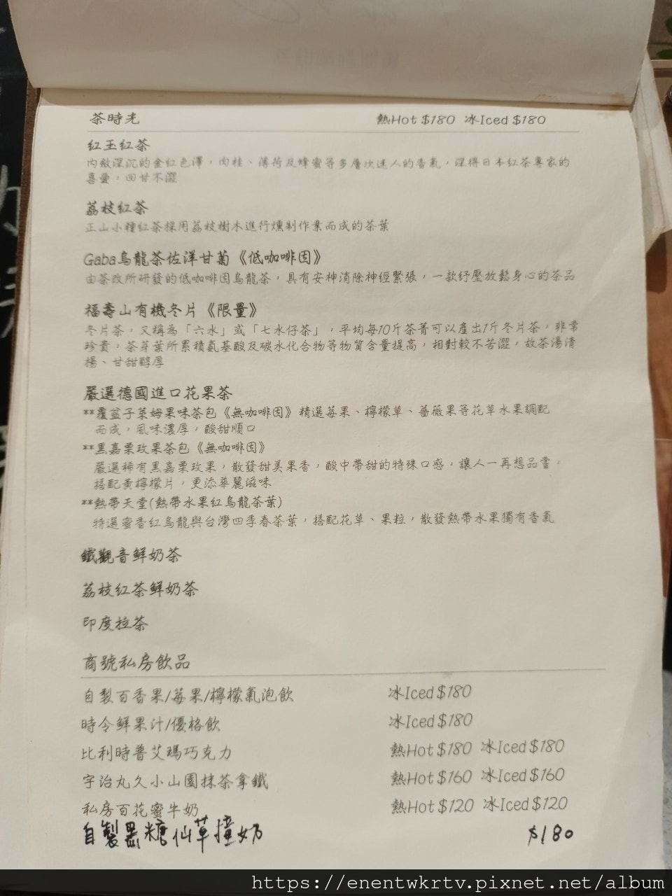 新增資料夾_13.jpg 新增資料夾_13.jpg