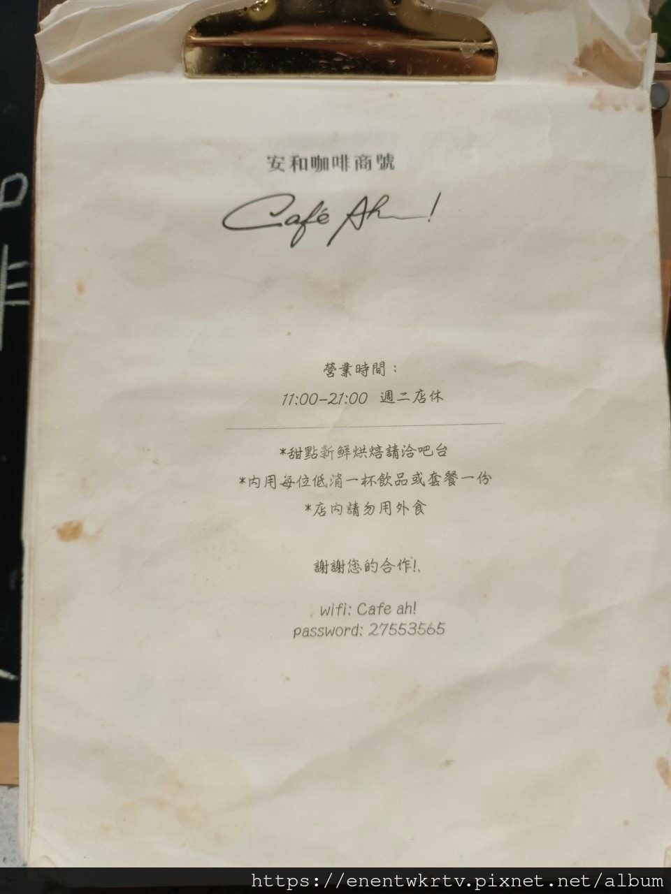 新增資料夾_15.jpg 新增資料夾_15.jpg