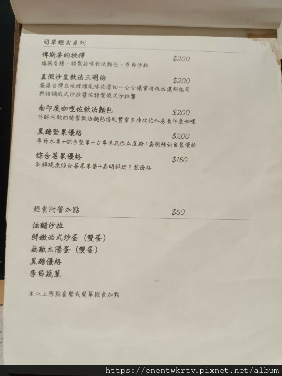 新增資料夾_11.jpg 新增資料夾_11.jpg