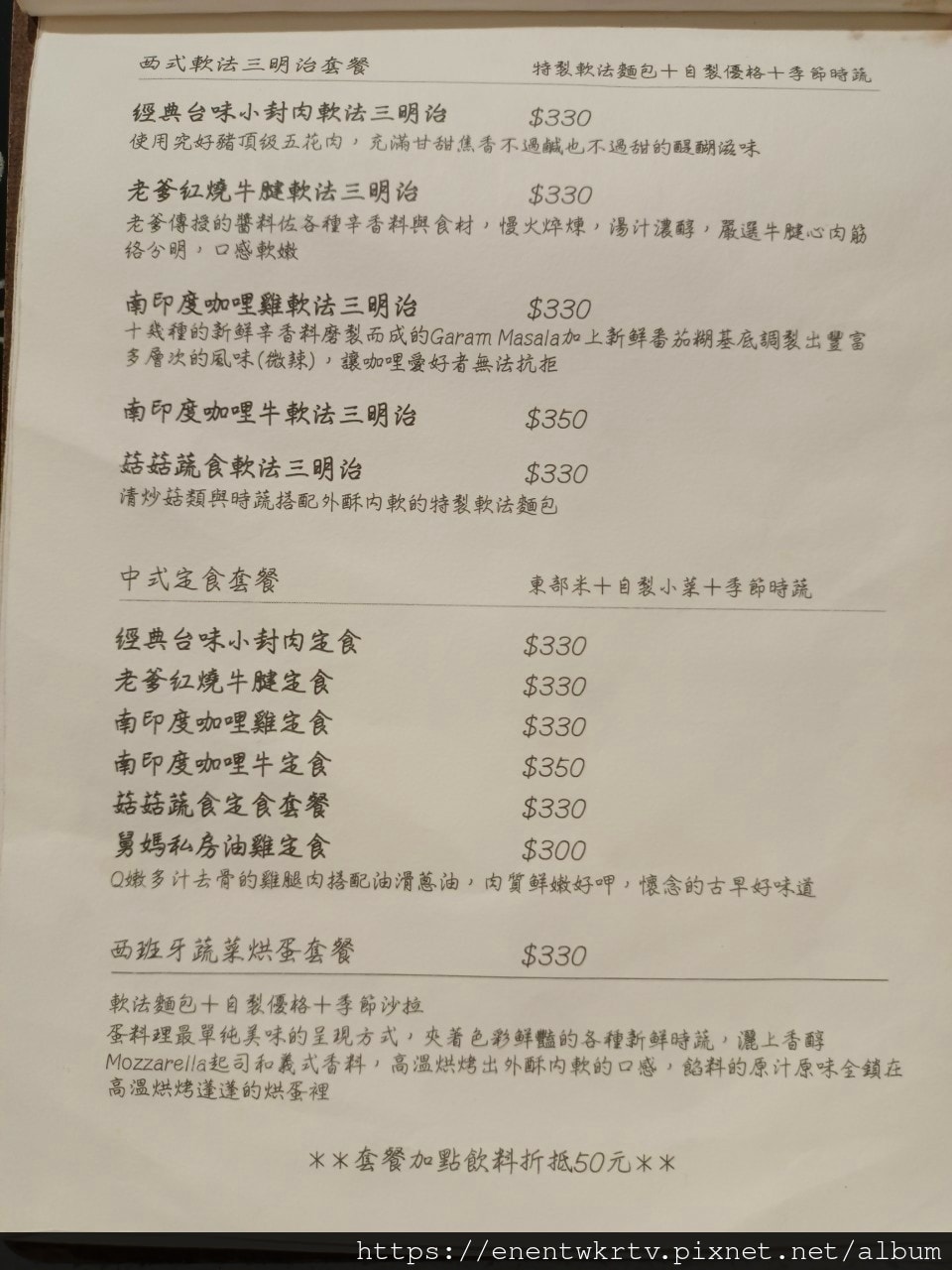 新增資料夾_12.jpg 新增資料夾_12.jpg