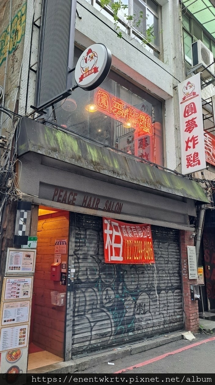LINE_ALBUM_20221223圓夢炸雞_221225_28.jpg LINE_ALBUM_20221223圓夢炸雞_221225_28.jpg