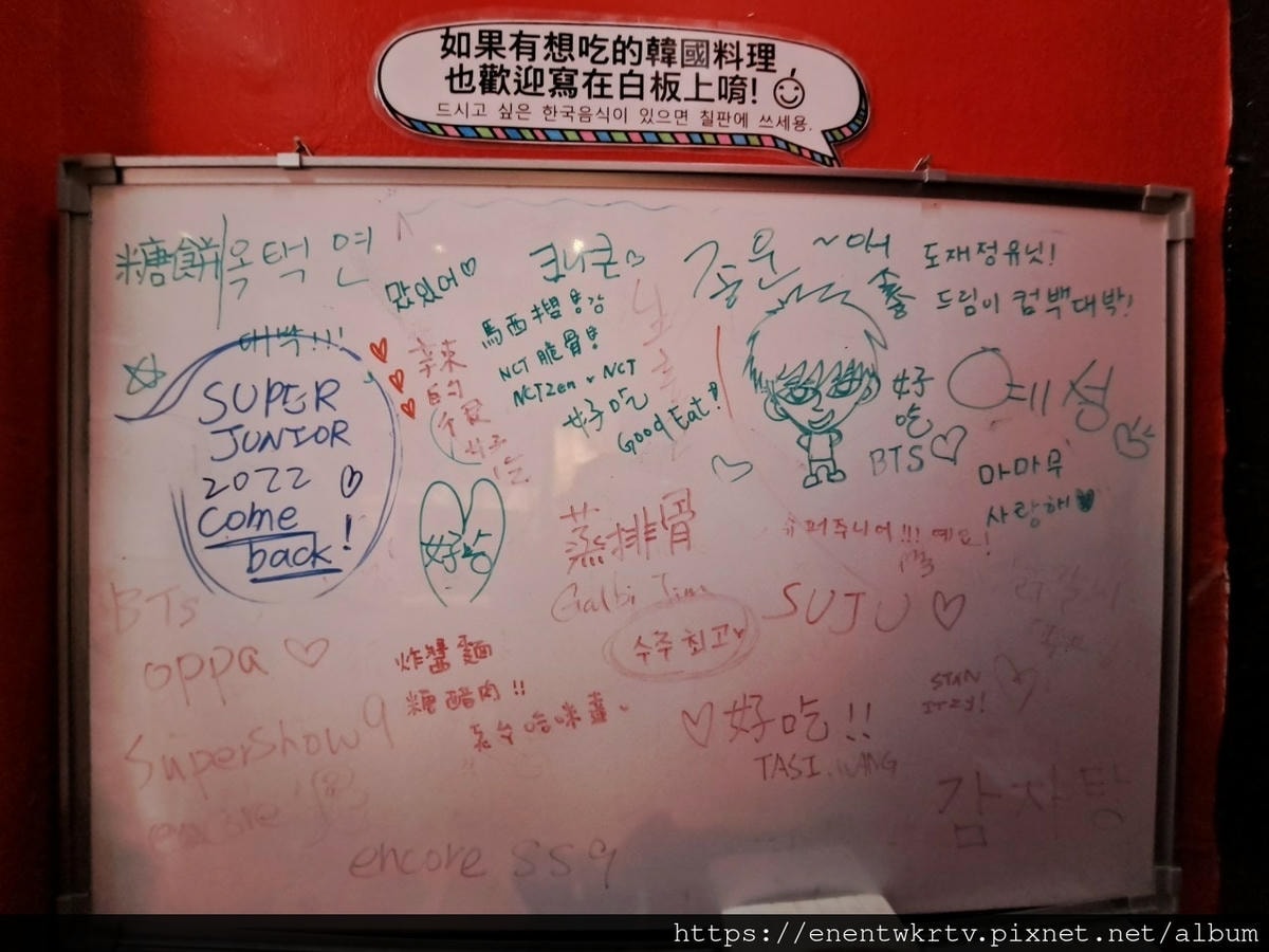 LINE_ALBUM_20221223圓夢炸雞_221225_26.jpg LINE_ALBUM_20221223圓夢炸雞_221225_26.jpg