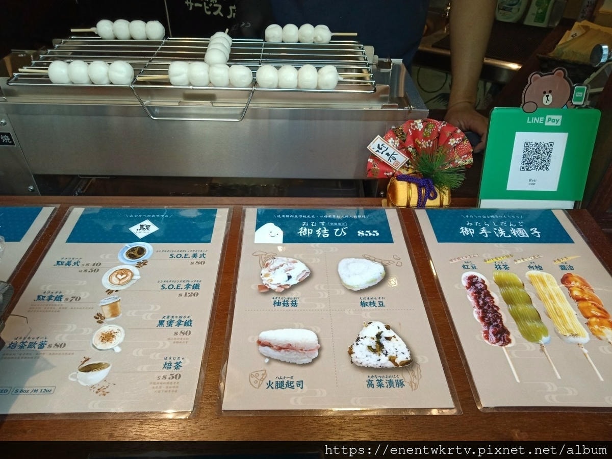 LINE_ALBUM_202316-117台灣燈會_230220_1.jpg LINE_ALBUM_202316-117台灣燈會_230220_1.jpg